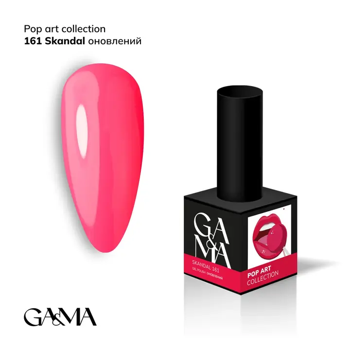 GA&MA. Gel polish #161 Scandal, 10 ml, Gel-Lack, Skandal AKTUALISIERT #1