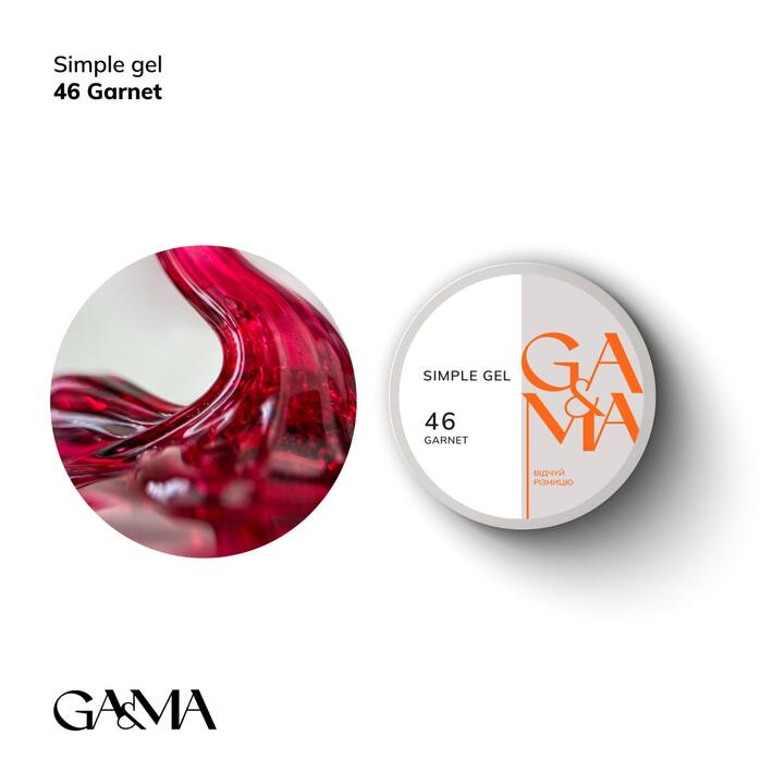 GA&MA. Simple builder gel, Stained glass #46 Garnet, 15 ml, вітражний гель без опилу, Гранат #1