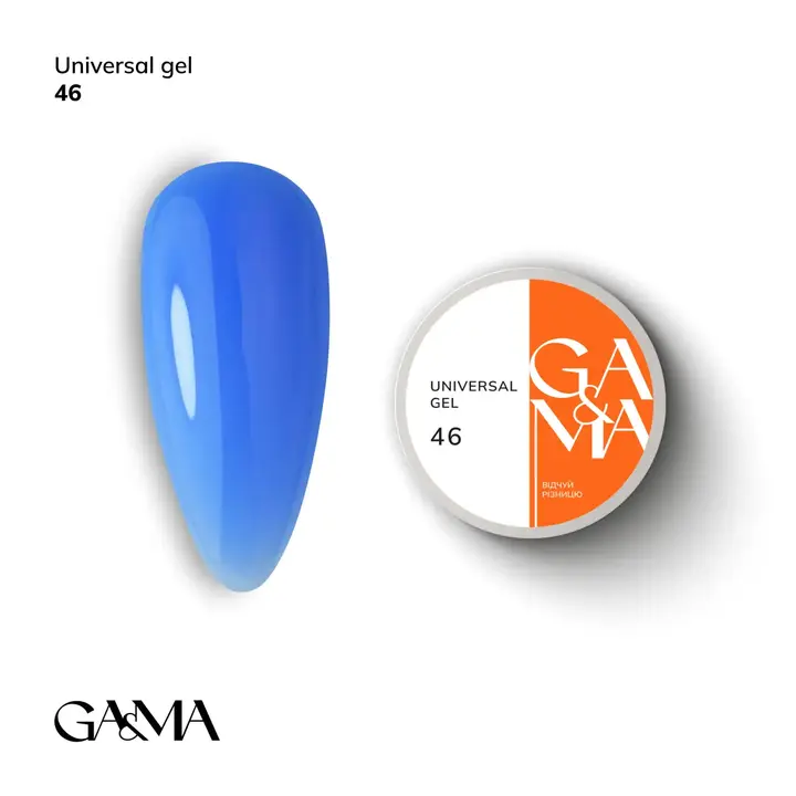 GA&MA. Universal builder gel #46, 30 ml, гель без опилу #1