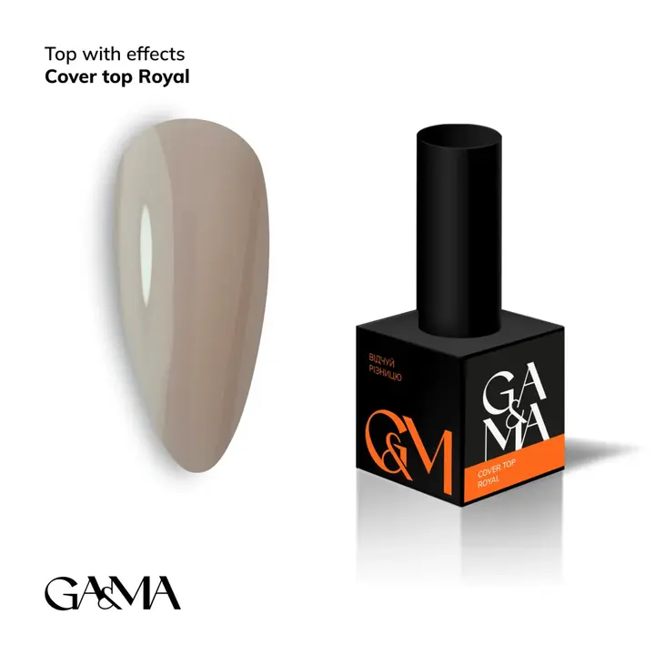 GA&MA. Cover Top Royal, 10 ml, Camouflage top #1