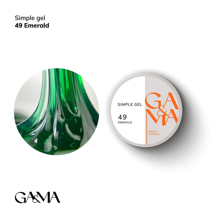 GA&MA. Simple builder gel, Stained glass #49 Emerald, 15 ml, вітражний гель без опилу, Смарагд #1