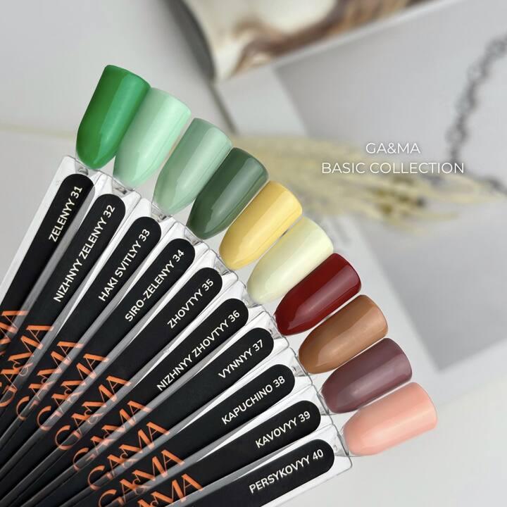 GA&MA. Gel polish #39 COFFEE, 10 ml, гель-лак, кавовий #3