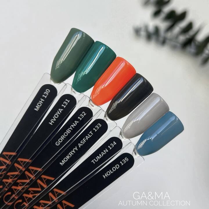 GA&MA. Gel polish #131 Needles, 10 ml, гель-лак, Хвоя #7