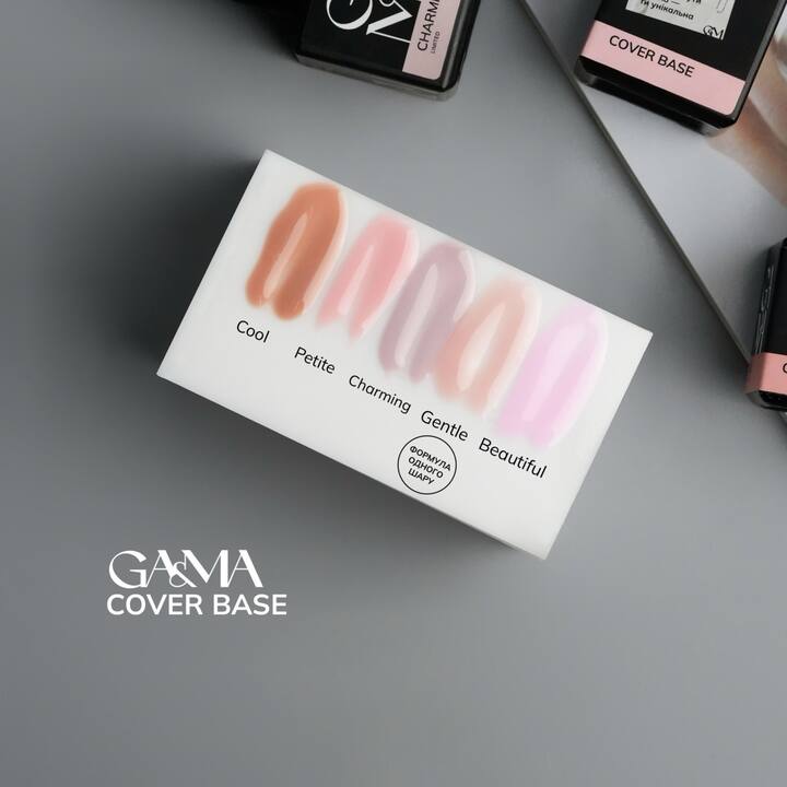 GA&MA. Cover base "PETITE", 15 ml #5