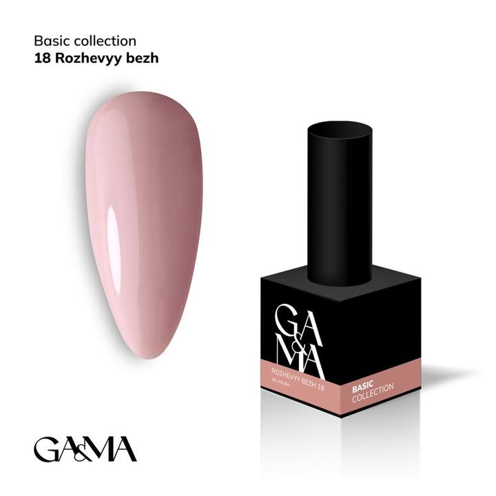 GA&MA. Gel polish #18 PINK BEIGE, 10 ml, гель-лак, рожевий беж #1