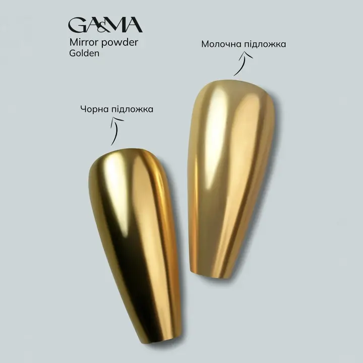 GA&MA. Mirror powder, Golden, 0.3 g, Pigmento Golden #2
