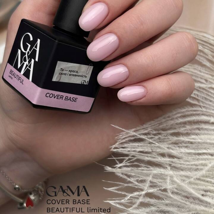 GA&MA. Cover base "BEAUTIFUL", 15 ml #2