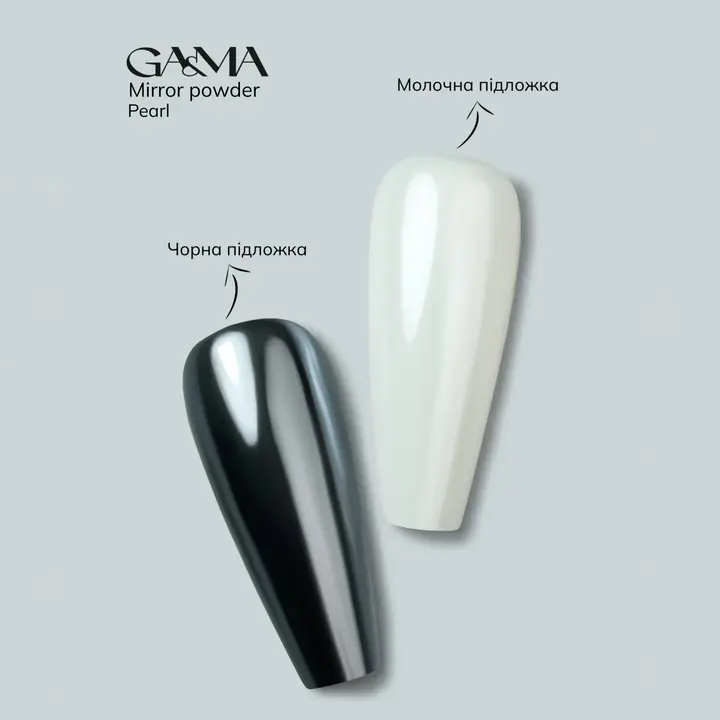 GA&MA. Mirror powder #006, Pearl, 0.5 g, Pó de espelho Pearl #2