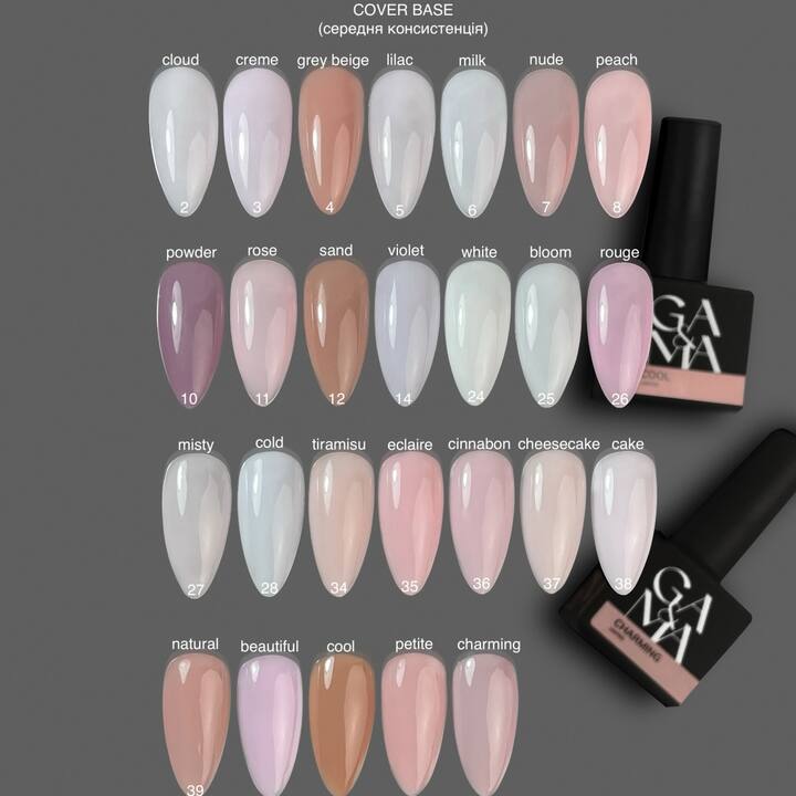 GA&MA. Cover base "PETITE", 15 ml #6