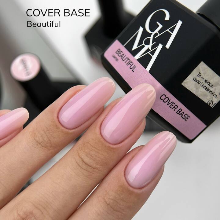 GA&MA. Cover base "BEAUTIFUL", 15 ml #3