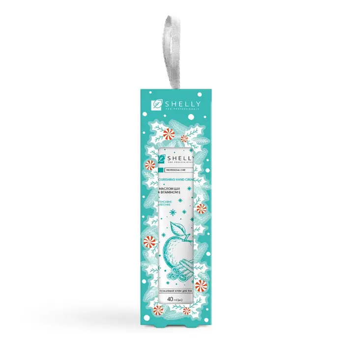 SHELLY. Nourishing hand cream with shea butter and vitamin E, Apple & Cinnamon scent, 40 ml. Поживний крем для рук з маслом ши та вітаміном E, аромат яблука та кориці #1