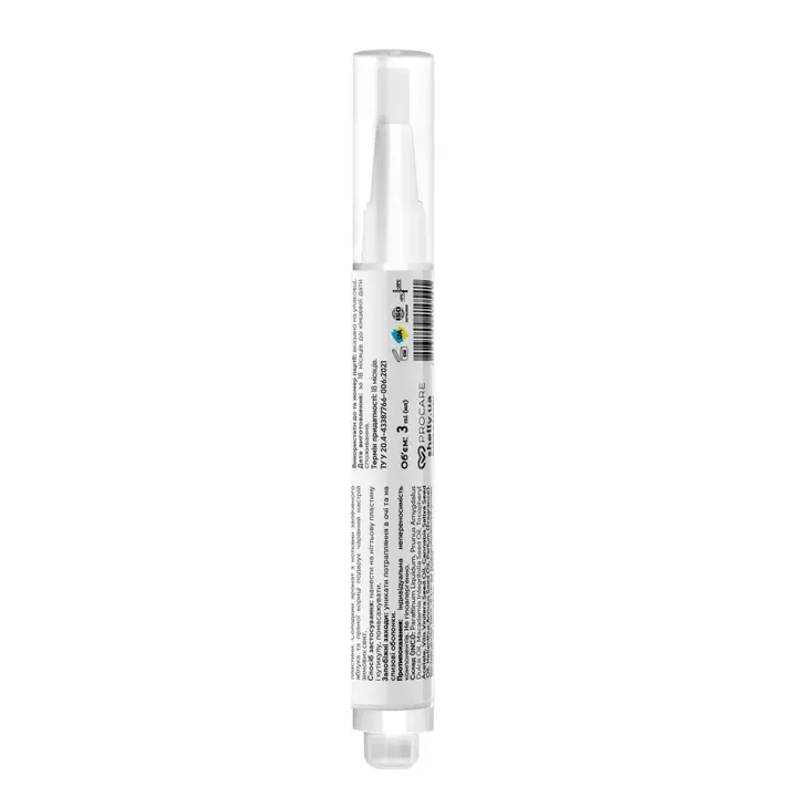 SHELLY. Nail&cuticle oil with macadamia oil and vitamin E, Apple & Cinnamon scent, 3 ml. Олія для нігтів і кутикули з олією макадамії та вітаміном Е, аромат яблука та кориці #2