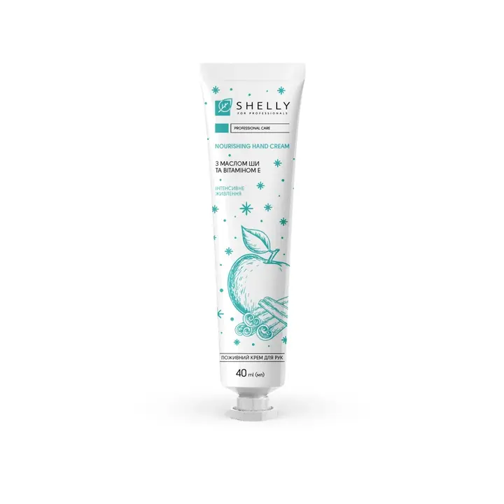 SHELLY. Nourishing hand cream with shea butter and vitamin E, Apple & Cinnamon scent, 40 ml. Поживний крем для рук з маслом ши та вітаміном E, аромат яблука та кориці #2