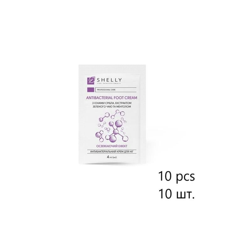 SHELLY. Antibakterielle Fußcreme mit Silberionen, Grüntee-Extrakt und Menthol, 10 Stk. * 4 ml. #1
