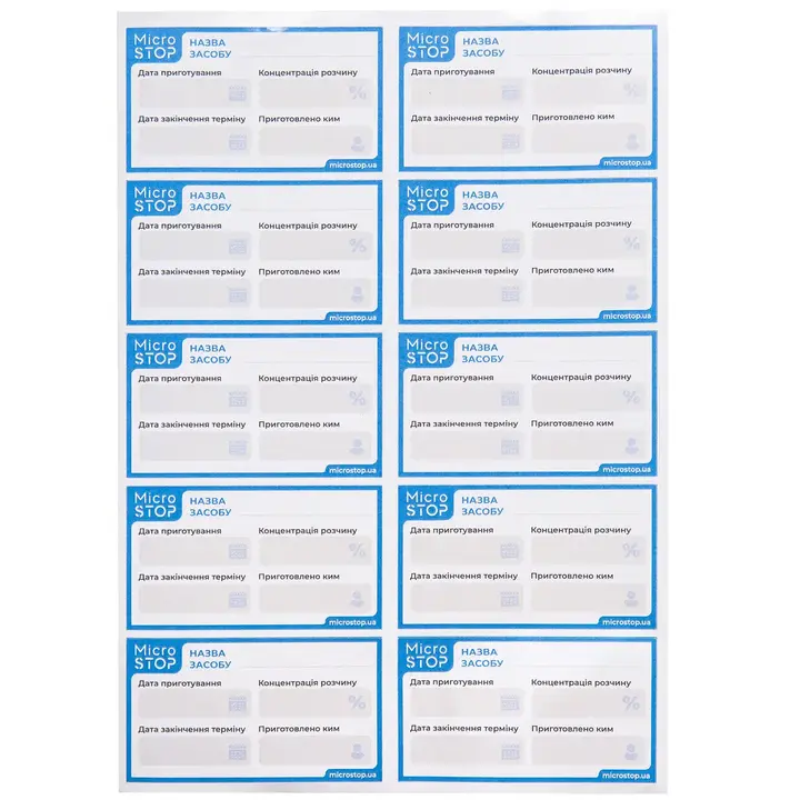 MICROSTOP. Autocollants pour conteneur Dez Professional, 10 pièces/feuille #3