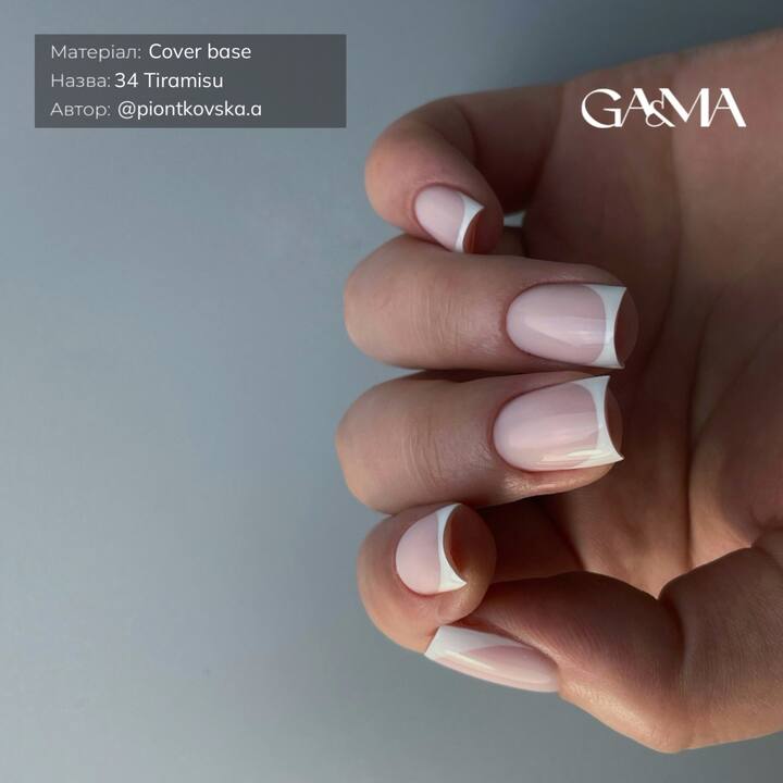 GA&MA. Cover base #34 TIRAMISU, 30 ml, FORMULA AGGIORNATA #3