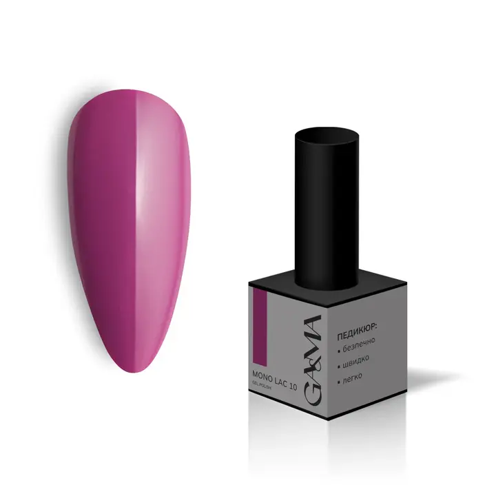 GÉMELY (ex GA&MA). Single-phase Gel Polish, Mono Lac, #010, 6 ml. Однофазний гель лак, "Моно лак" #2