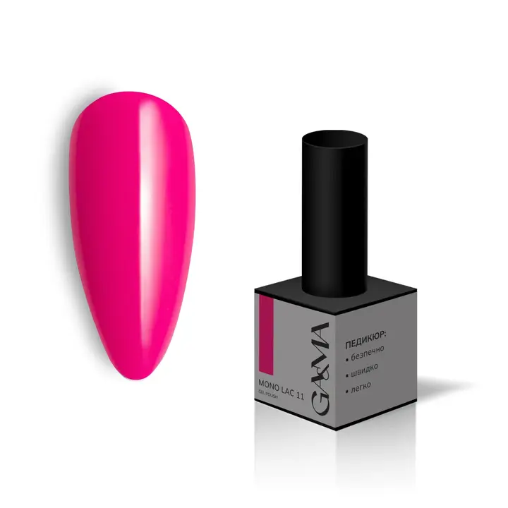 GÉMELY (ex GA&MA). Single-phase Gel Polish, Mono Lac, #011, 6 ml. Однофазний гель лак, "Моно лак" #2
