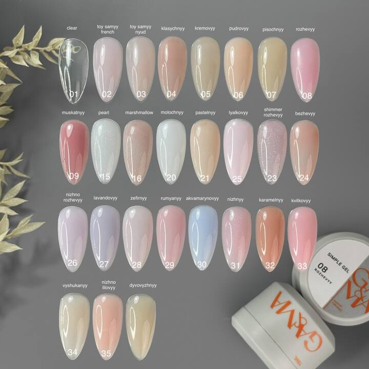 GA&MA. Simple builder gel #16 Marshmallow, 15 ml, гель без опилу, маршмеллоу #3