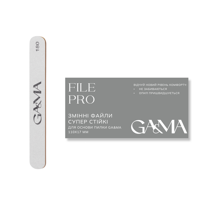 GA&MA. File PRO, 110 mm x 17mm, 180 grit, 100 pcs. Wechselfeilen super beständig, 180 Grit, 100 Stück #1