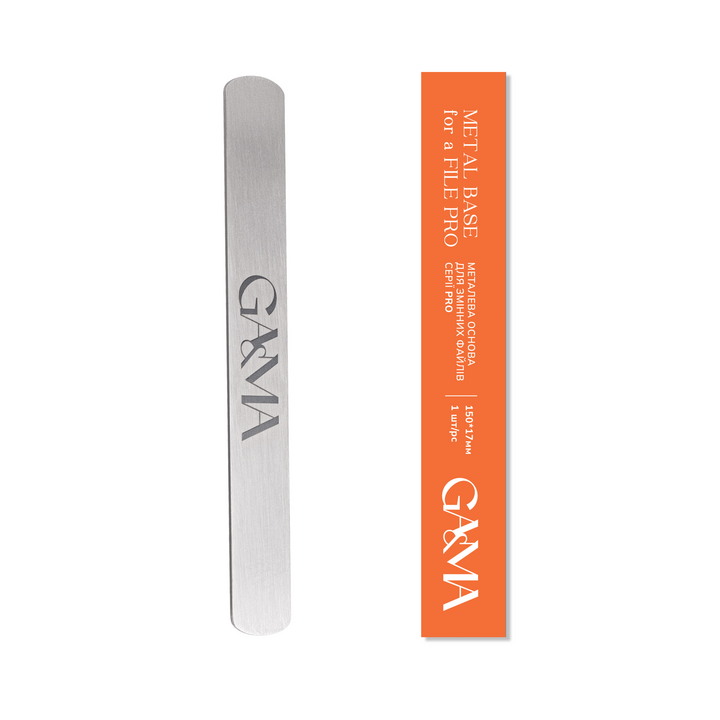 GA&MA. Metal base for a FILE PRO, 150 mm×17 mm. Base metallica per lime intercambiabili serie PRO #1