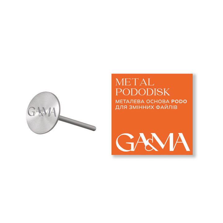GA&MA. Metal pedicure disk, Ø 20 mm. Металева основа PODO для змінних файлів #1