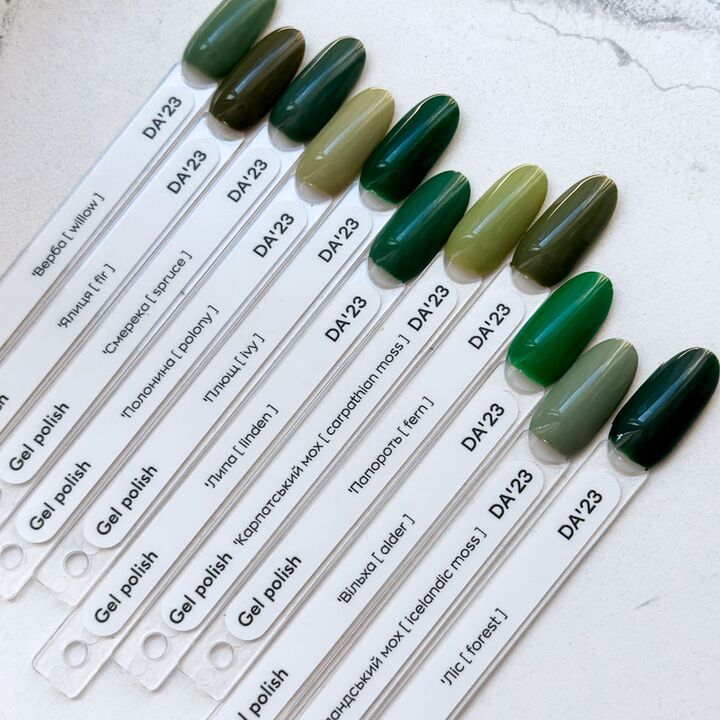 DA'23. Gel Polish, Forest, 8 ml, гель-лак, Ліс #3