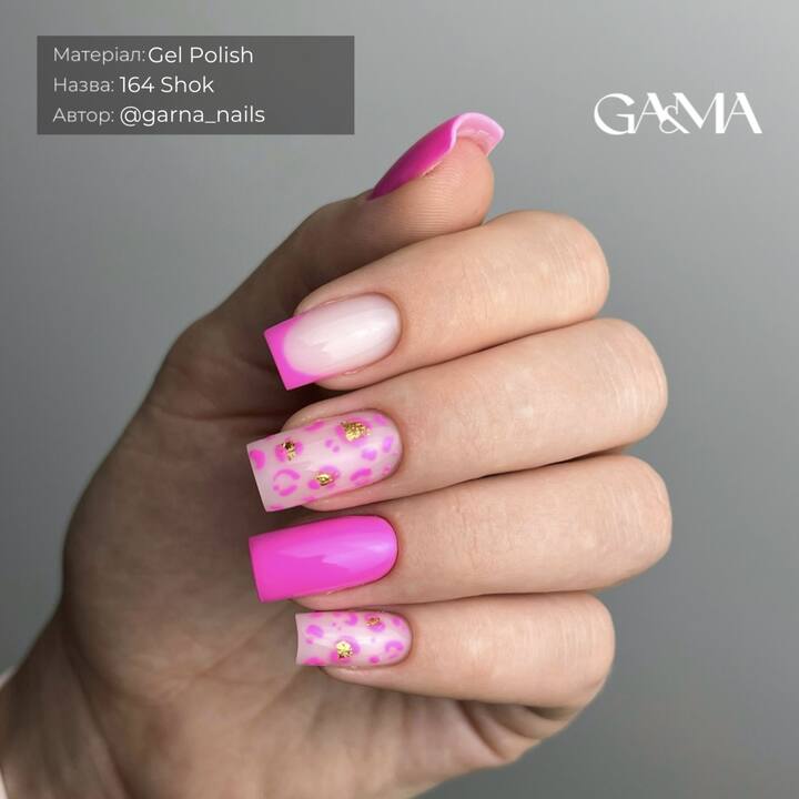 GA&MA. Gel polish #164 Shock, 10 ml, гель-лак, Шок ОНОВЛЕНИЙ #5