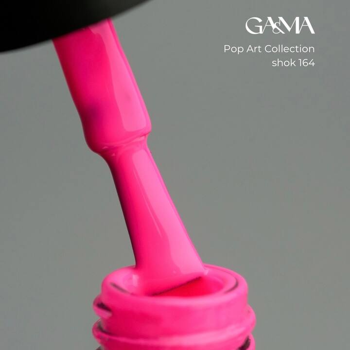 GA&MA. Gel polish #164 Shock, 10 ml, гель-лак, Шок ОНОВЛЕНИЙ #3