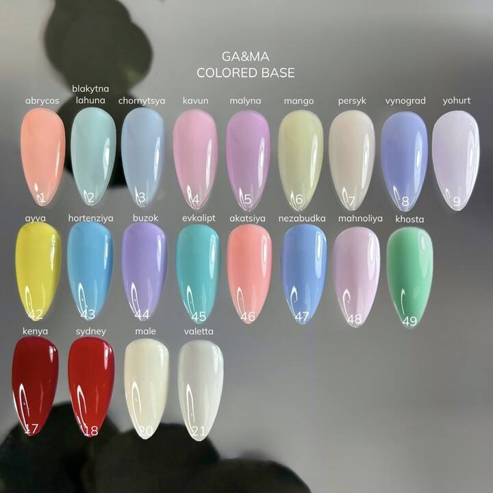 GA&MA. Colored base #47, Forget-me-not, 15 ml, base colorée, Myosotis #3