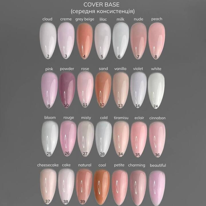 GA&MA. Cover base #26, ROUGE, 30 ml #6