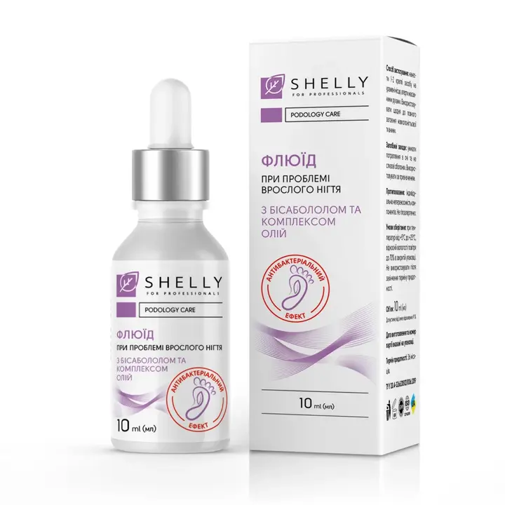 SHELLY. Fluid for ingrown nails with antibacterial effect, 10 ml. Флюїд при проблемі врослих нігтів з антибактеріальним ефектом #1