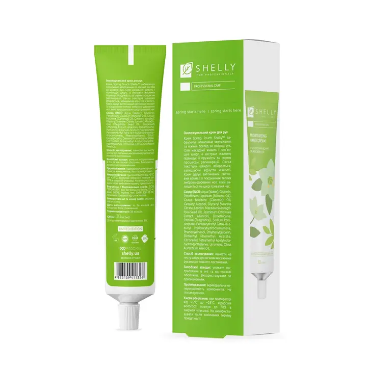 SHELLY. Moisturising hand cream with macadamia oil and jasmine, Spring Touch, 30 ml. Зволожувальний крем для рук з олією макадамії та жасмином #2