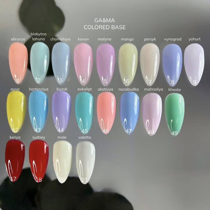 GA&MA. Colored base #7, PEACH, кольорова база, Персик, 15 ml #3