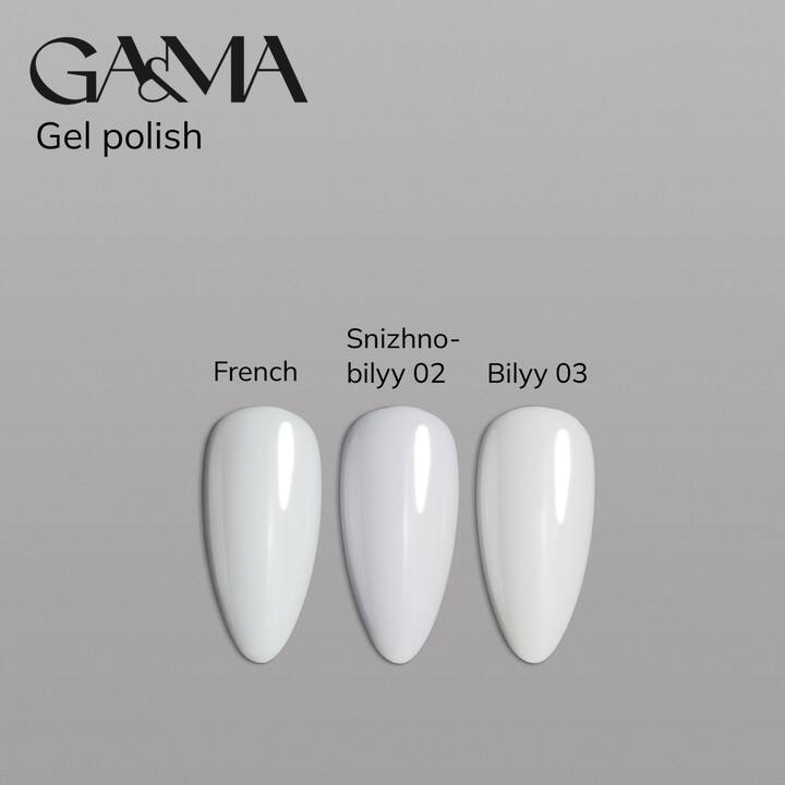 GA&MA. Gel polish "FRENCH", white, 10 ml, гель-лак, щільний білий для френчу #5