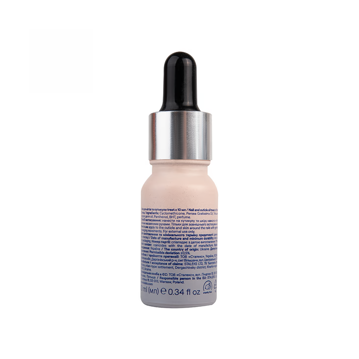 STALEKS. Nail&cuticle oil, treat.s, 10 ml. Олія для нігтів і кутикули #3
