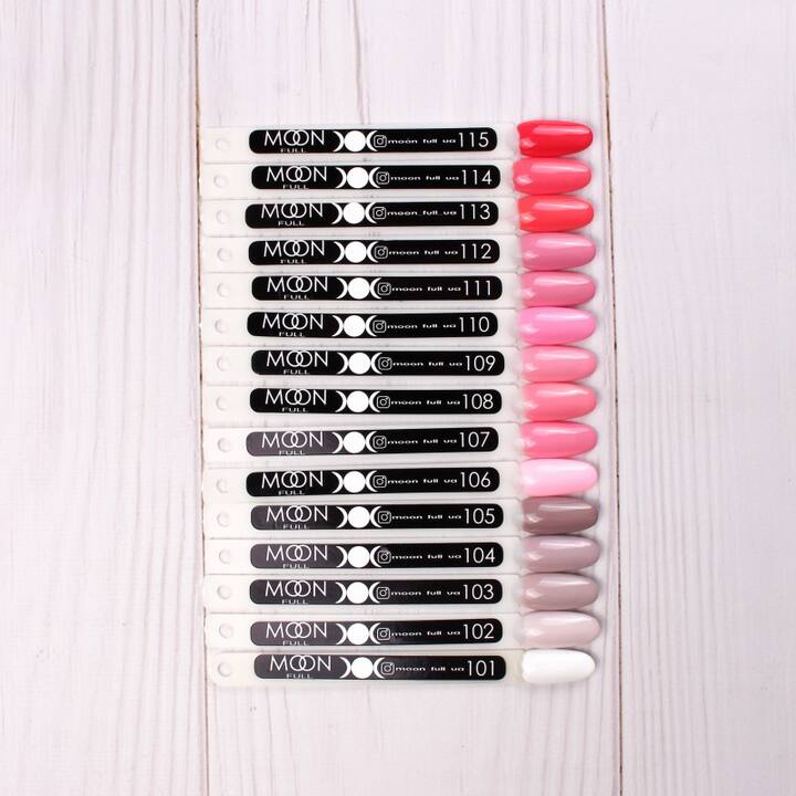 MOON FULL. Gel Polish, #101, 8 ml. Gel polish, branco #2