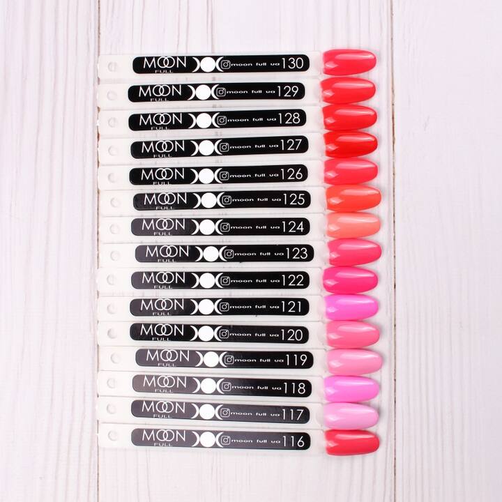 MOON FULL. Gel Polish, #122, 8 ml. Gel polish rosa acceso con riflessi lampone #2