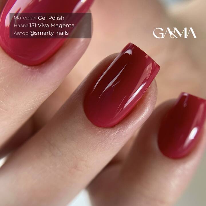 GA&MA. Gel polish #151 Viva Magenta, 10 ml, Gellack #3