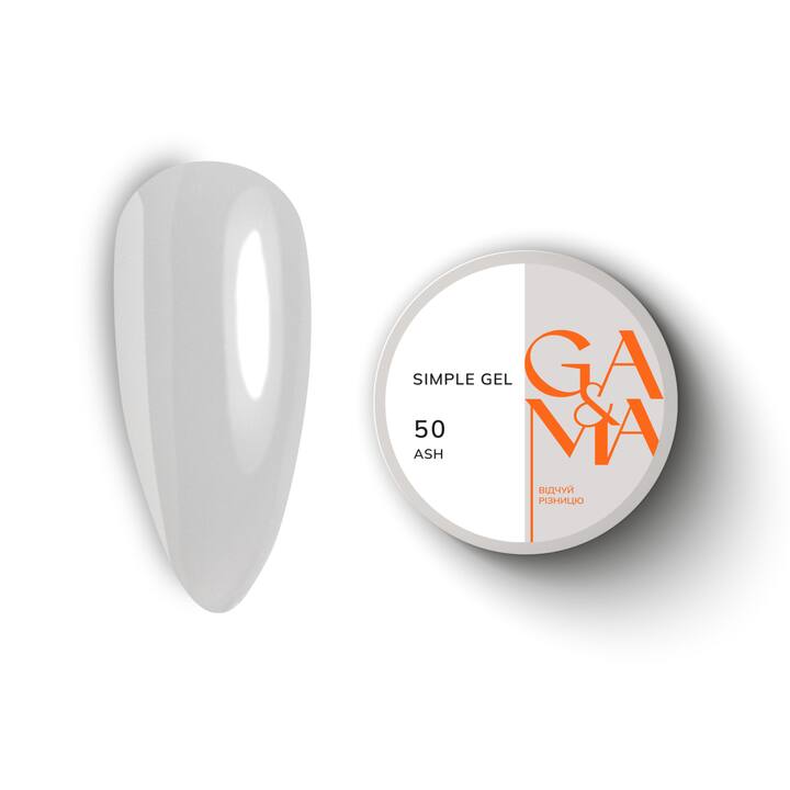 GA&MA. Simple builder gel, #50 Ash, 15 ml,  гель без опилу, світло-сірий #1