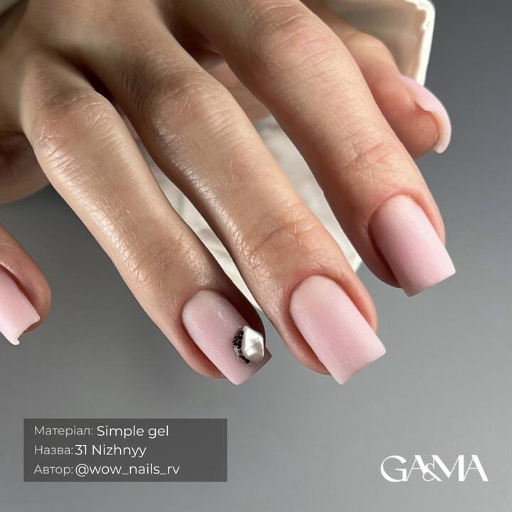 GA&MA. Simple builder gel #31 Tender, 15 ml, гель без опилу, ніжно-рожевий з шимером #5
