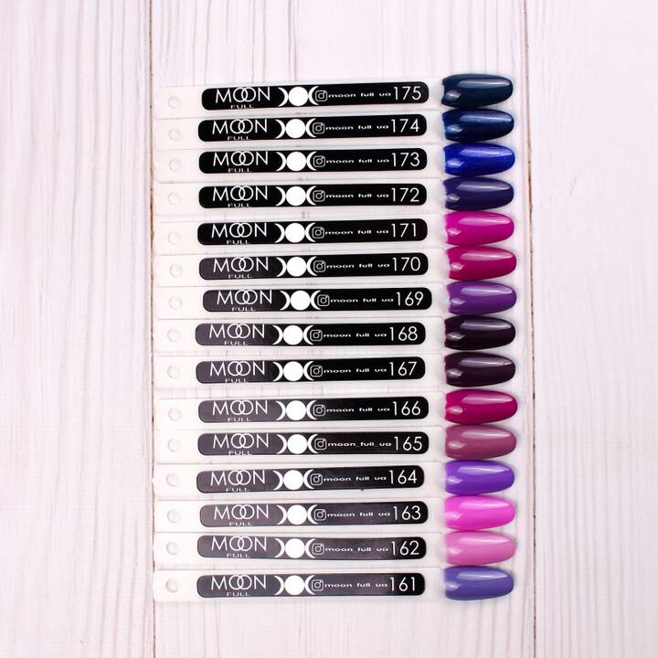 MOON FULL. Gel Polish, #175, 8 ml. Gel polish, blu fumoso #2