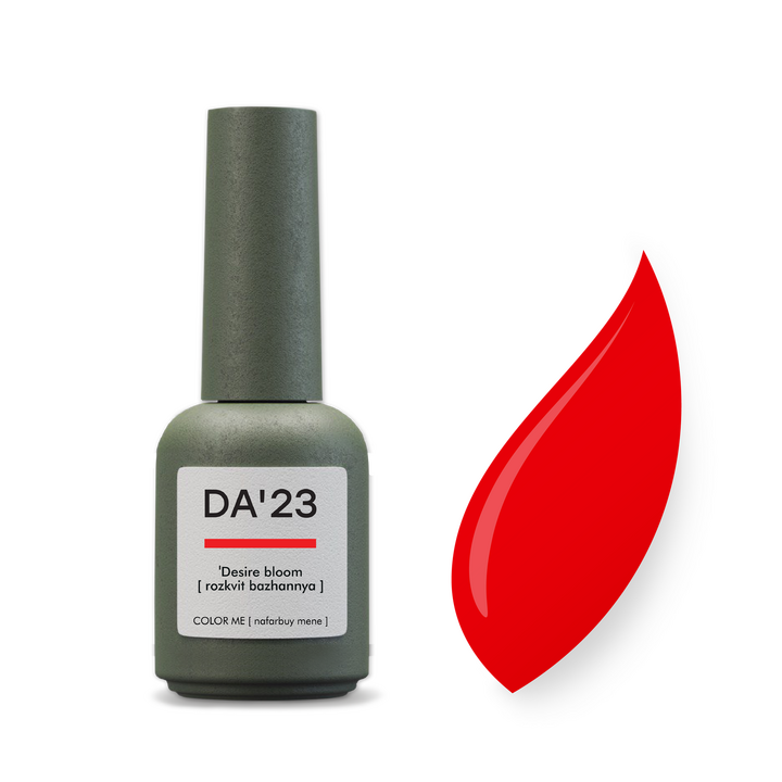 DA'23. Gel Polish, ‘Desire bloom, 8 ml, гель-лак, "Розківт бажання" #1