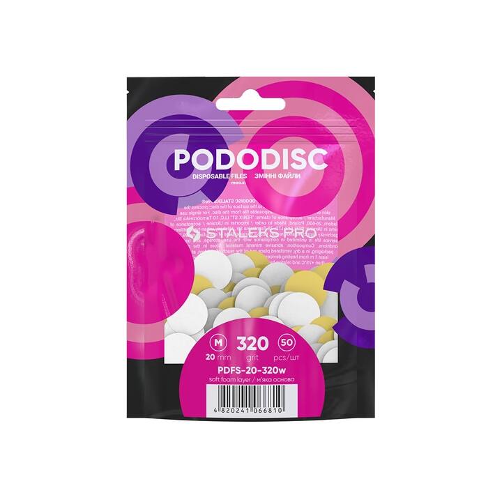 STALEKS. Набір 50 шт, Змінні файли 320 грит на м'якій основі для диска PODODISC PRO M, Ø20 mm, білий абразив #1