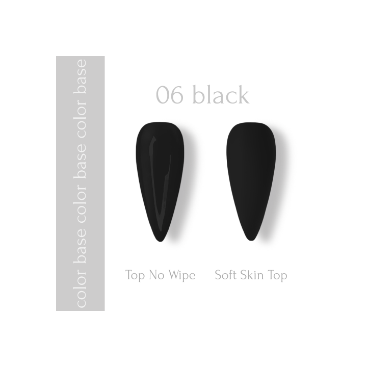 ADORE. Color Base, №07, Black, 8 ml. Кольорова база #4