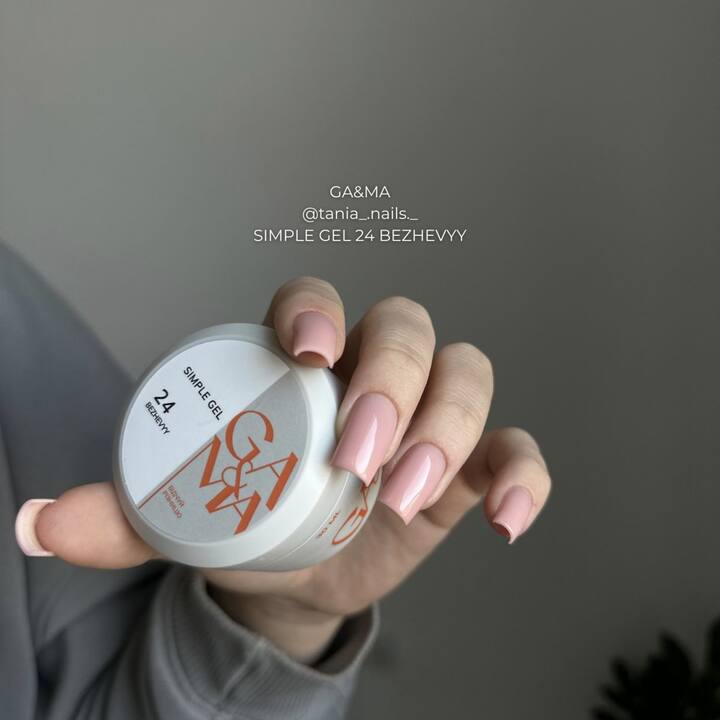 GA&MA. Simple builder gel #24 Beige, 50 ml, гель без опилу, бежевий #2