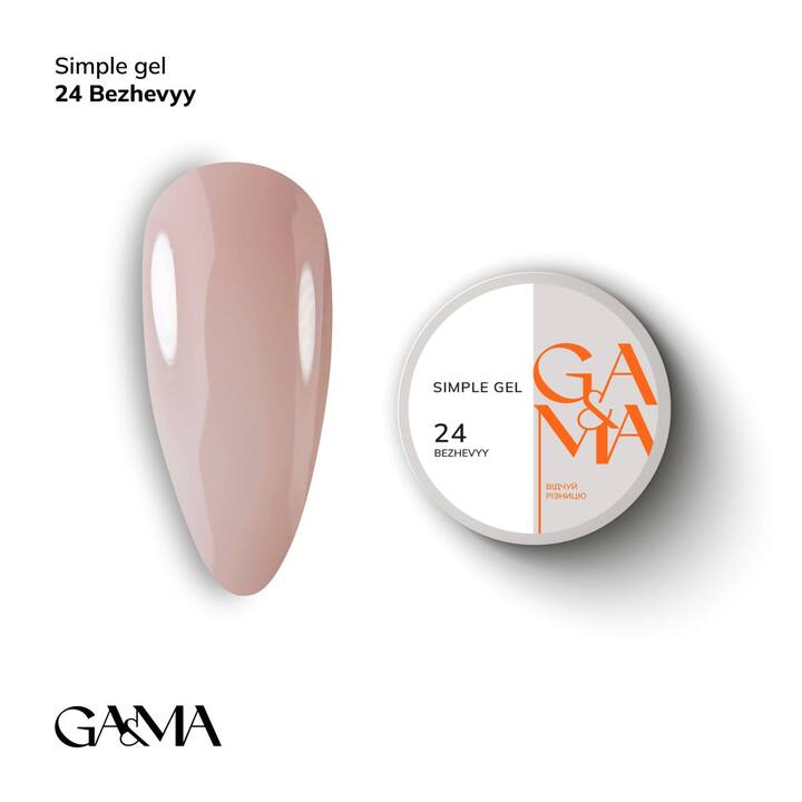 GA&MA. Simple builder gel #24 Beige, 50 ml, гель без опилу, бежевий #1
