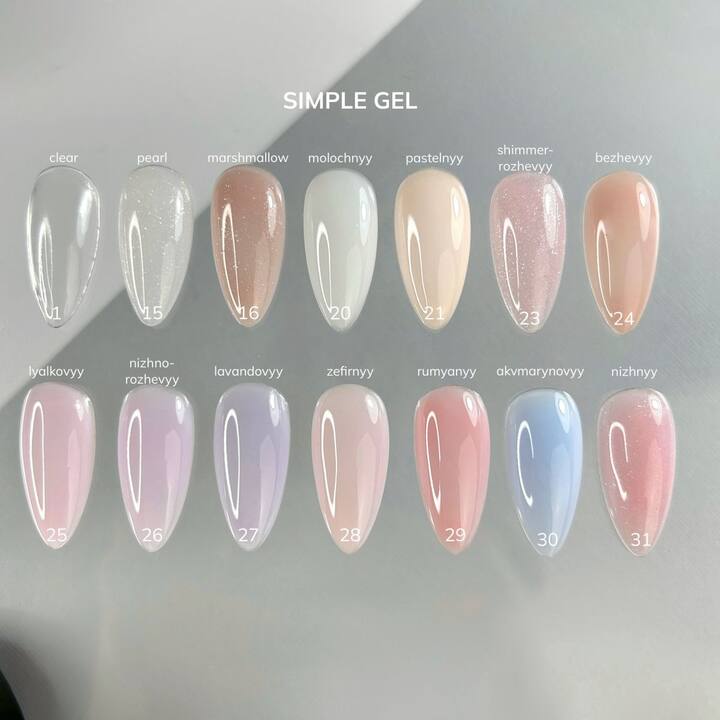 GA&MA. Simple builder gel #24 Beige, 50 ml, гель без опилу, бежевий #5