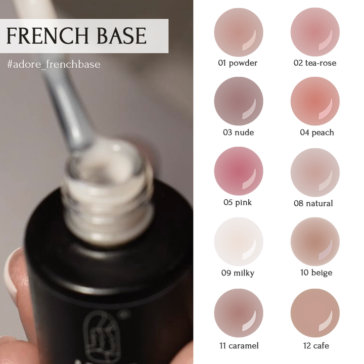 ADORE. French Base, №10, Beige, 8 ml. Камуфлююча база #3