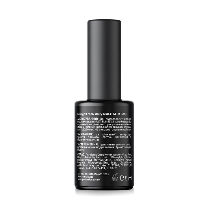 ADORE. Multi slim base, clear, 8 ml. Прозора тонка база-підложка #2
